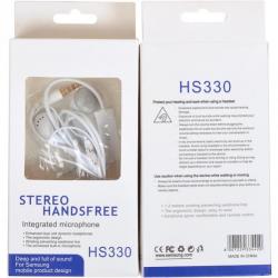 Навушники вкладиші HS-330