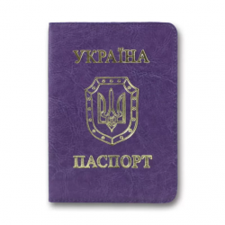 Обкладинка на паспорт 10*13,5 см фіолетова екошкіра BRISK ОВ-8фіолетова