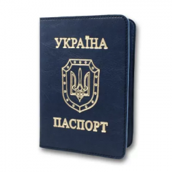 Обкладинка на паспорт 10*13,5 см синя екошкіра BRISK ОВ-8синя