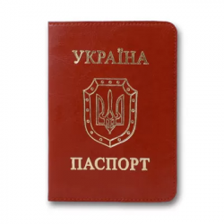 Обкладинка на паспорт 10*13,5 см червона екошкіра BRISK ОВ-8червона