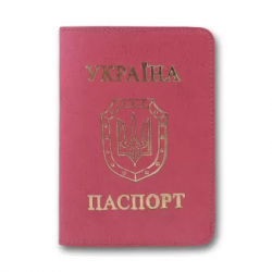 Обкладинка на паспорт 10*13,5 см рожева екошкіра BRISK ОВ-8рожева
