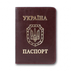 Обкладинка на паспорт 10*13,5 см бордова екошкіра BRISK ОВ-8бордова