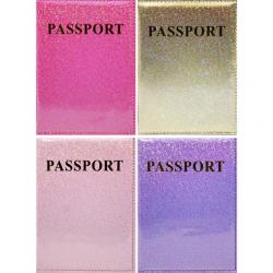 Обкладинка для паспорта Голографічна. Passport 2794