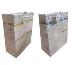 Пакет подарунковий паперовий 18х23х10 см  Новорічний  Мандарин Ш-31913