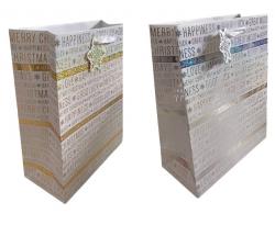 Пакет подарунковий паперовий 26х32х12 см  Новорічний  Мандарин Ш-31920