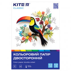 Папір кольоровий А4 12 аркушів 10 кольорів+золото+срібло двосторонній Classic Kite K-287