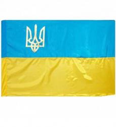 Прапор України Тризуб великий, 90*135 см, атлас П6АТ