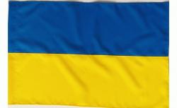 Прапор України великий, 90*135 см, габардин П6Г