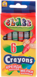 Олівці воскові CLASS 6 кольорів 7601