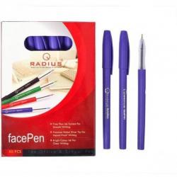 Ручка масляная RADIUS FaсePen 0,7мм фиолетовая 777890