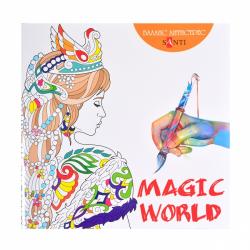 Раскраска антистресс В5 12 листов  Magic World  SANTI 742559