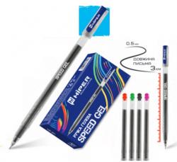 Ручка гелева 0,5 мм синя  Speed Gel  HIPER HG-911
