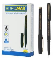 Ручка гелевая 1,0 мм синяя  Rouber Touch  BUROMAX BM.8337-01
