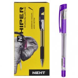 Ручка масляна 1 мм фіолетова  Next  HIPER НО-175Ф