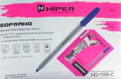 Ручка масляная  Soprano  HIPER 1мм синяя HО-1159-C
