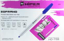 Ручка масляная  Soprano  HIPER 0,7 мм синяя HО-1159