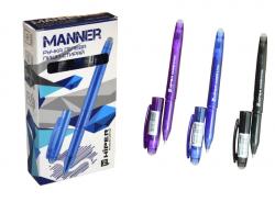 Ручка пиши- стирай Синя 0,7мм  Hiper MANNER HG-225