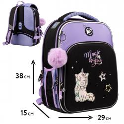 Рюкзак шкільний каркасний Magic Unicorn YES S-78 559563