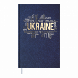 Щоденник недатований А6  Ukraine  Buromax ВМ.2609-03