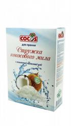 Стружка для стирки из кокосового мыла Cocos, 450 гр