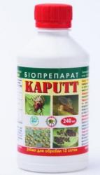 Инсектицид KAPUTT от вредителей 240мл