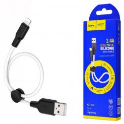 USB Cable  Hoco  X21 Plus Lightning (0.25см) - Black-White