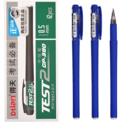 Ручка гелева COLOR-IT TEST2 0,5мм GP-380 синя