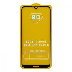 Захисне скло для Huawei Y5 (2019) 9D Glass Shield - чорний