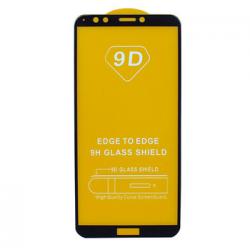 Захисне скло для Huawei Y7 (2018) 9D Glass Shield - чорний