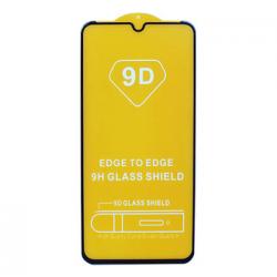 Захисне скло для Huawei Y7 (2019) 9D Glass Shield - чорний