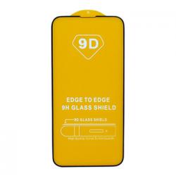 Захисне скло для iPhone 13 mini 9D Glass Shield - чорний