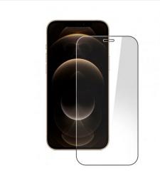 Захисне скло для iPhone 12 Pro Max 2.5D - прозорий