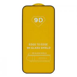 Захисне скло для iPhone 14 Pro Max 9D Glass Shield - чорний