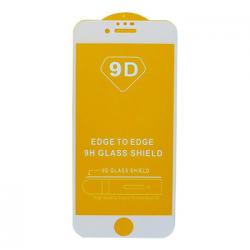 Захисне скло для iPhone 6/7/8/SE2 9D Glass Shield - білий