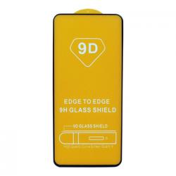 Захисне скло для Oppo A52/A72/A73/A93 9D Glass Shield - чорний