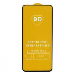 Захисне скло для Oppo A53/A54/A55/A76/A96 9D Glass Shield - чорний