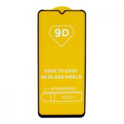Захисне скло для Poco C40 9D Glass Shield - чорний