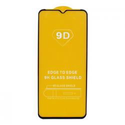 Захисне скло для Samsung A14/M14 5G (2023) A145/M146 9D Glass Shield - чорний