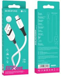 Кабель USB I-Phone Ligthning білий силіконовий Borofone BX79