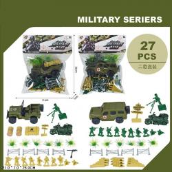 Набір Військовий 27 предметів JL668-75
