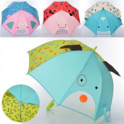 Зонтик детский, MK 4475