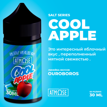 ATMOSE OUROBOROS SALT  Cool Apple - фото 1