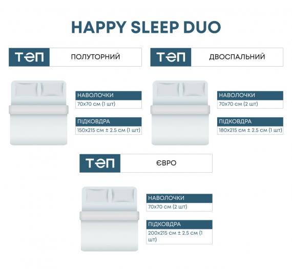 Фото Комплект постільної білизни ТЕП  Happy Sleep Duo  Check, 70x70 двоспальний