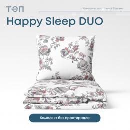 Комплект постільної білизни ТЕП  Happy Sleep Duo  Josephina, 70x70 євро