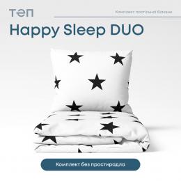 Комплект постільної білизни ТЕП  Happy Sleep Duo  Morning Star, 70x70 євро