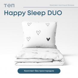 Комплект постільної білизни ТЕП  Happy Sleep Duo  Rachel, 70x70 двоспальний