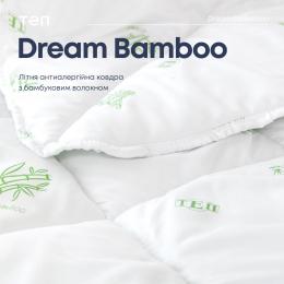 Ковдра  DREAM COLLECTION  BAMBOO 180*210 см (150г/м2) (microfiber)