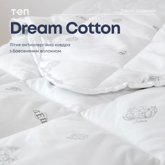 Фото Ковдра  DREAM COLLECTION  COTTON 180*210 см (150г/м2) (microfiber)