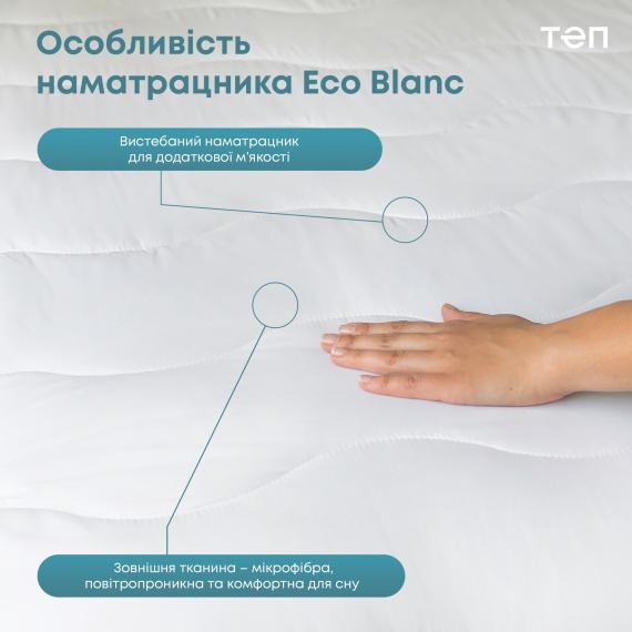 Фото Наматрацник чохол  ECO BLANC  120*200*30