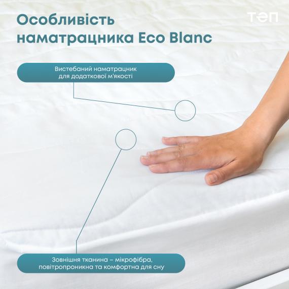 Фото Наматрацник чохол  ECO BLANC  120*200*30